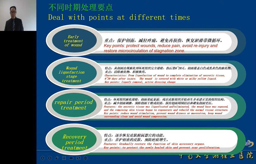 GA黄金甲(中国)最新官方网站