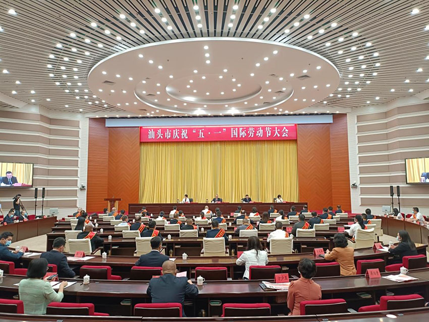 GA黄金甲(中国)最新官方网站