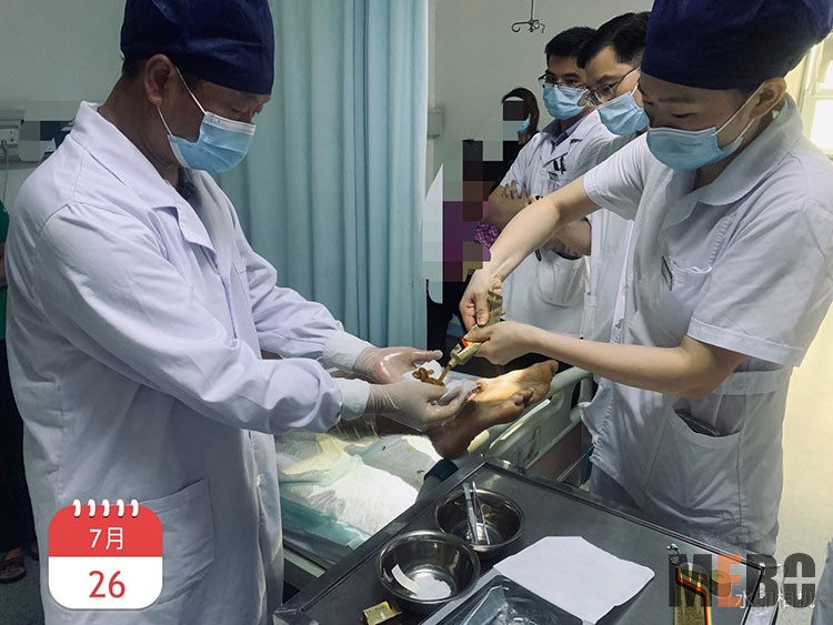 GA黄金甲(中国)最新官方网站
