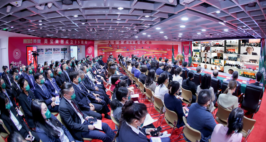 GA黄金甲(中国)最新官方网站