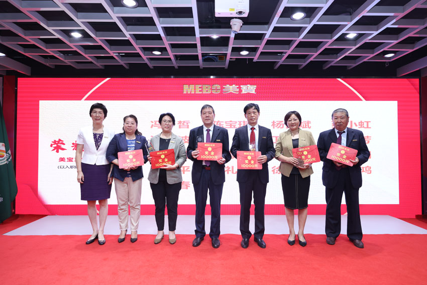 GA黄金甲(中国)最新官方网站