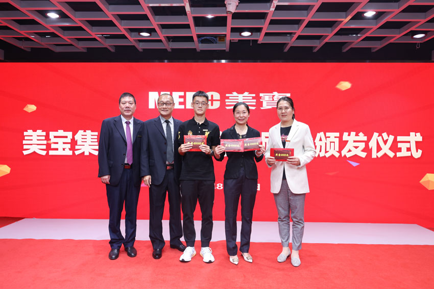 GA黄金甲(中国)最新官方网站