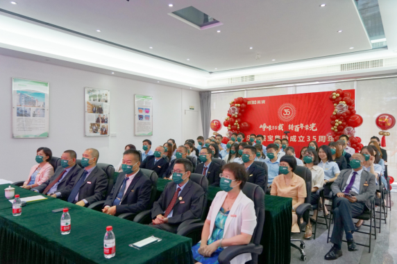 GA黄金甲(中国)最新官方网站