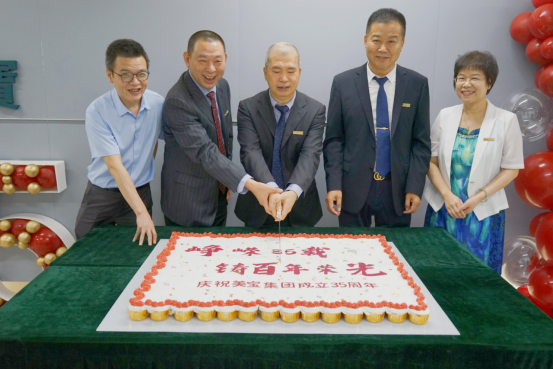GA黄金甲(中国)最新官方网站