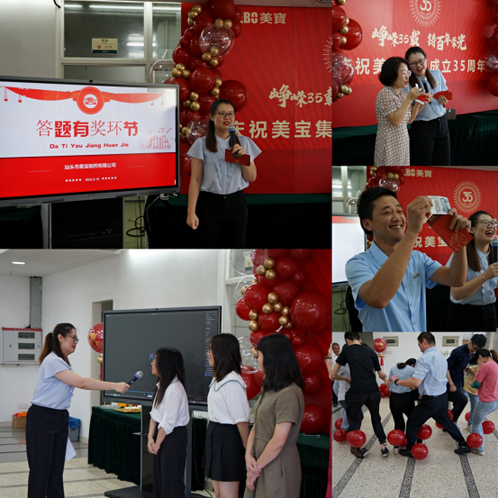 GA黄金甲(中国)最新官方网站