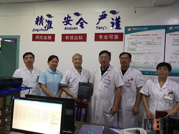 GA黄金甲(中国)最新官方网站
