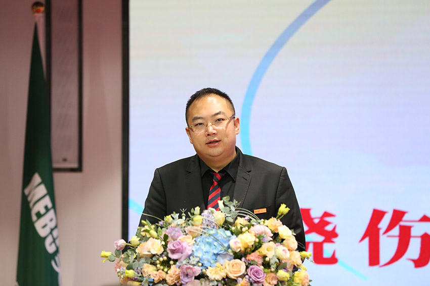 GA黄金甲(中国)最新官方网站