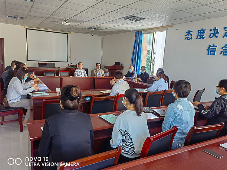 GA黄金甲(中国)最新官方网站