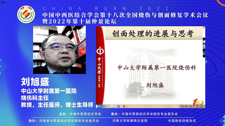 GA黄金甲(中国)最新官方网站