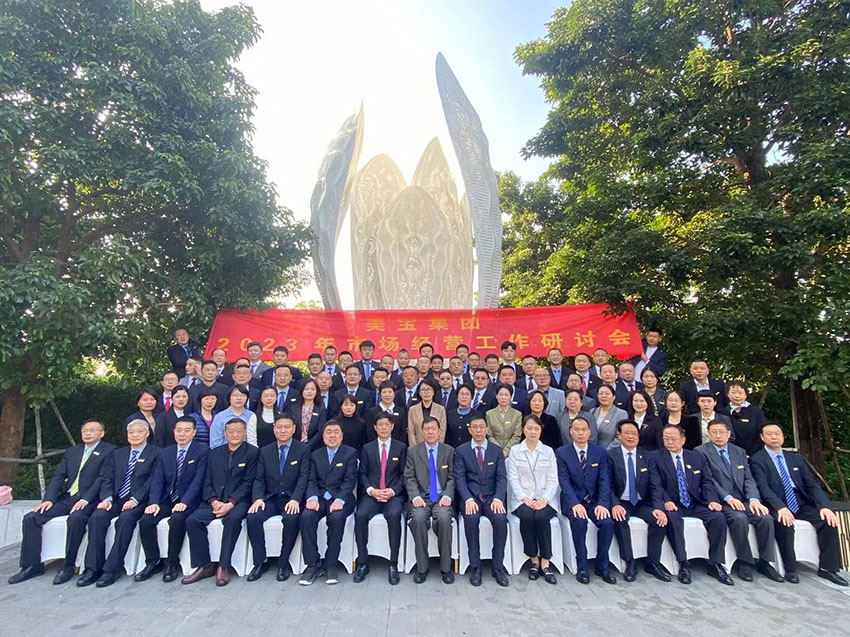 GA黄金甲(中国)最新官方网站