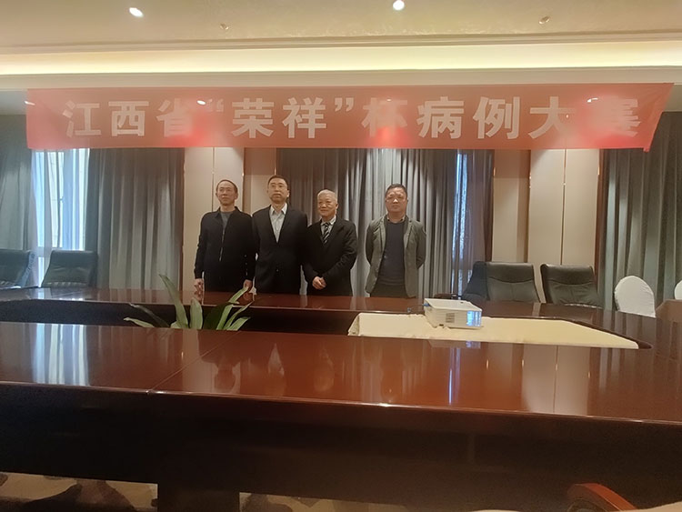 GA黄金甲(中国)最新官方网站