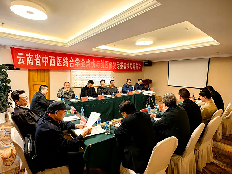GA黄金甲(中国)最新官方网站