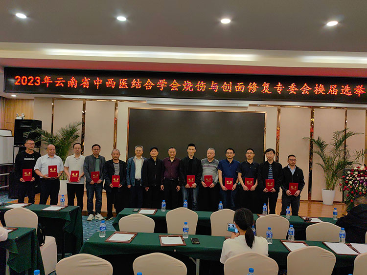 GA黄金甲(中国)最新官方网站