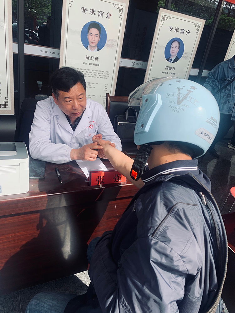 GA黄金甲(中国)最新官方网站