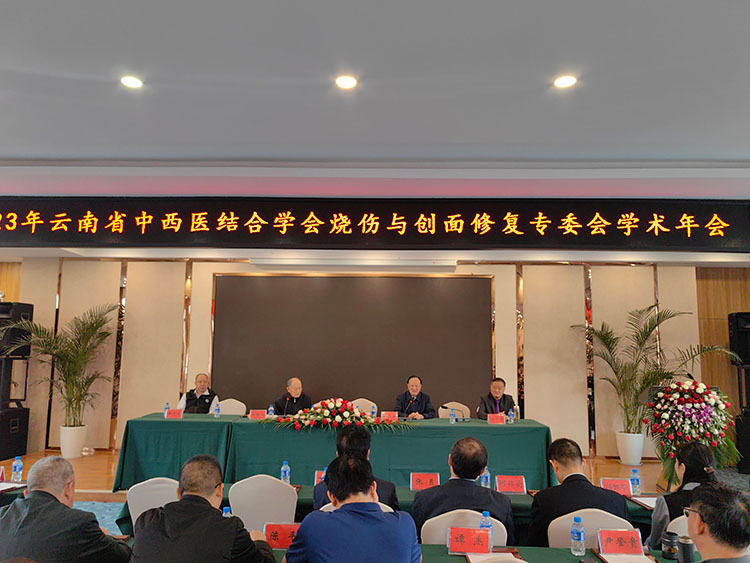 GA黄金甲(中国)最新官方网站