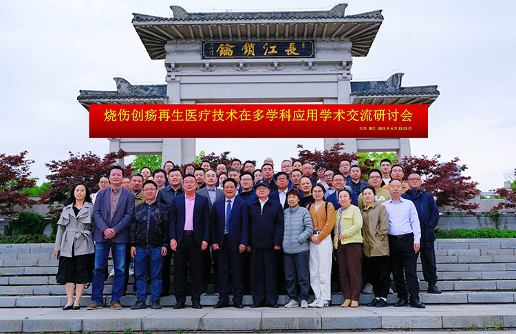 GA黄金甲(中国)最新官方网站