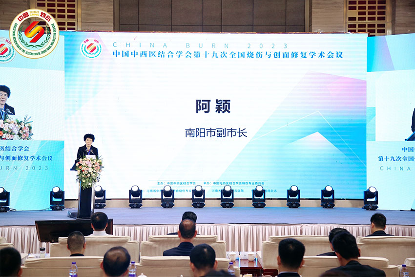 GA黄金甲(中国)最新官方网站