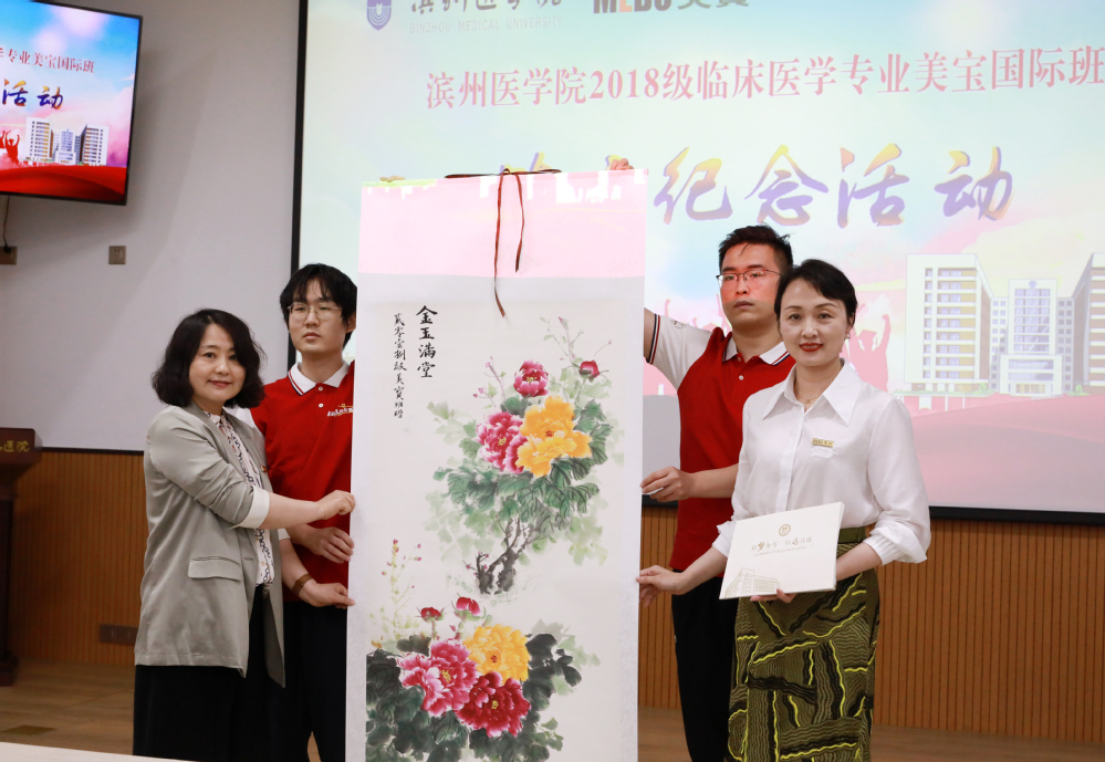 GA黄金甲(中国)最新官方网站