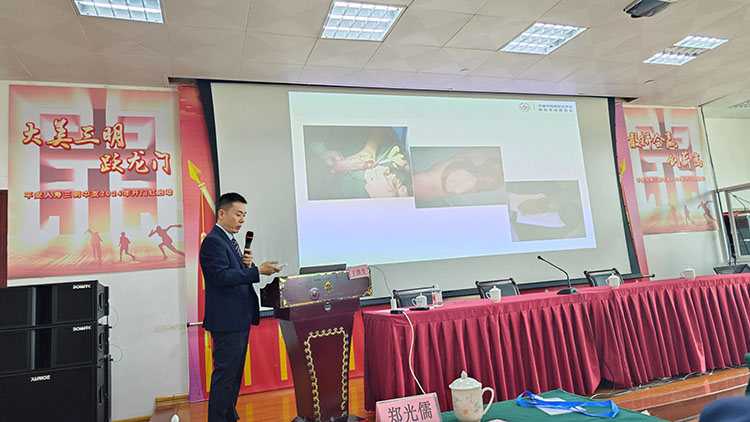 GA黄金甲(中国)最新官方网站