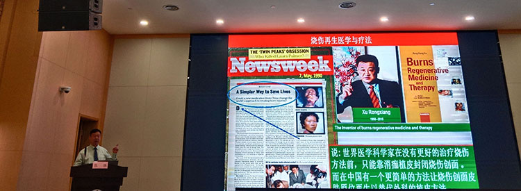 GA黄金甲(中国)最新官方网站