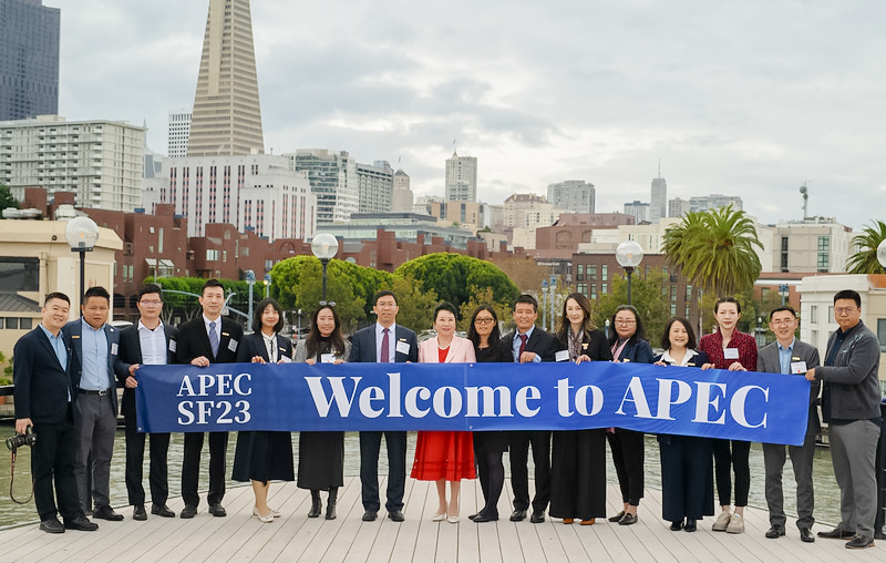 APEC 2023迎接您