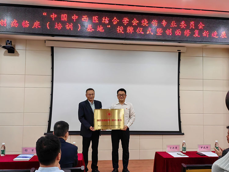 GA黄金甲(中国)最新官方网站
