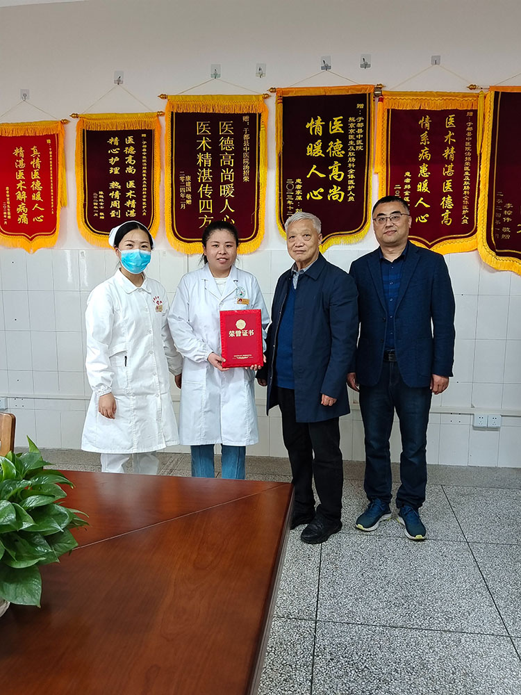 GA黄金甲(中国)最新官方网站