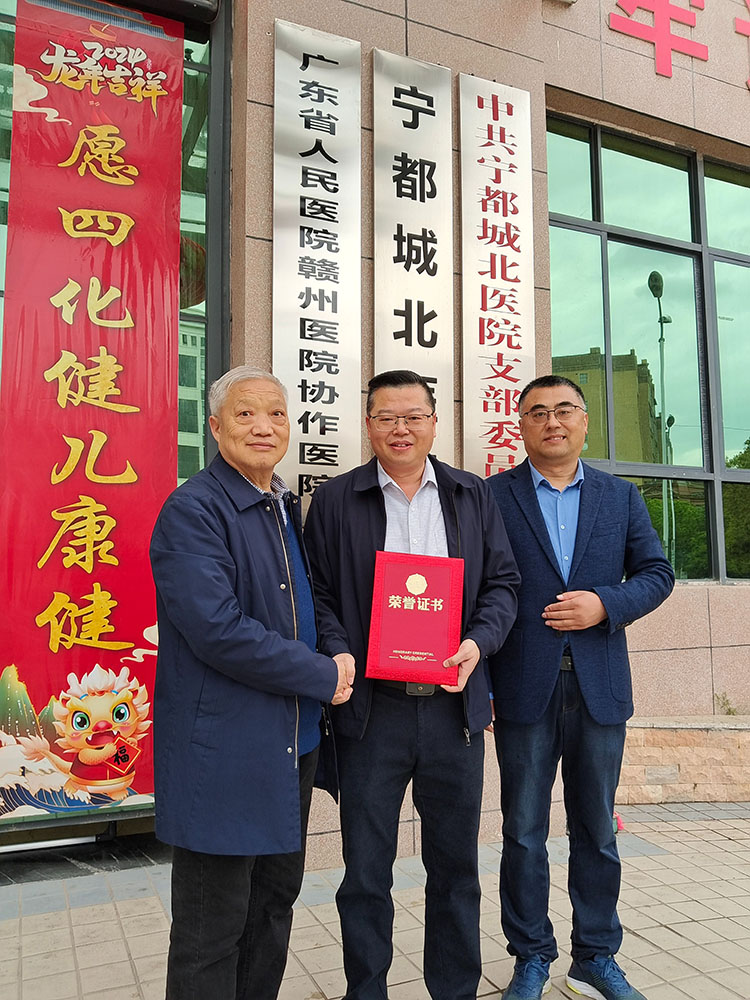 GA黄金甲(中国)最新官方网站