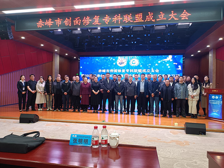GA黄金甲(中国)最新官方网站