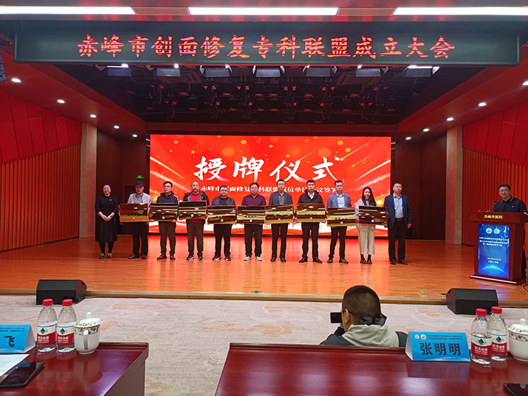 GA黄金甲(中国)最新官方网站