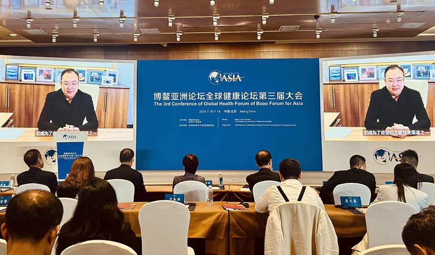 GA黄金甲(中国)最新官方网站