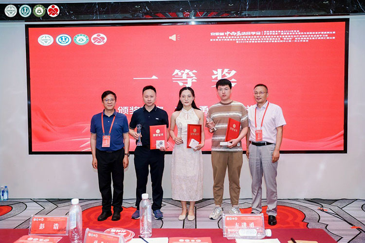 GA黄金甲(中国)最新官方网站