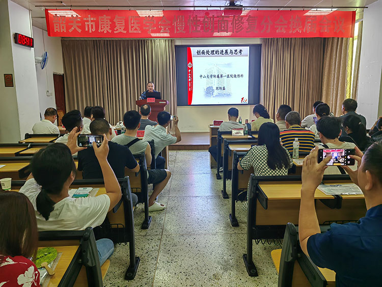 GA黄金甲(中国)最新官方网站
