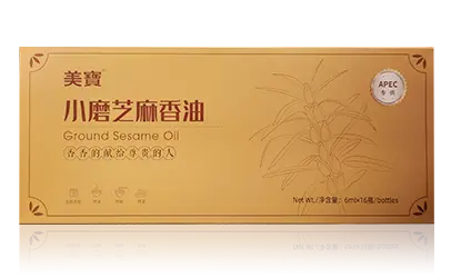 GA黄金甲幼磨香油