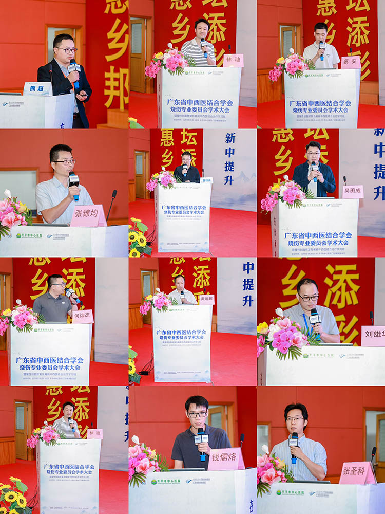 GA黄金甲(中国)最新官方网站