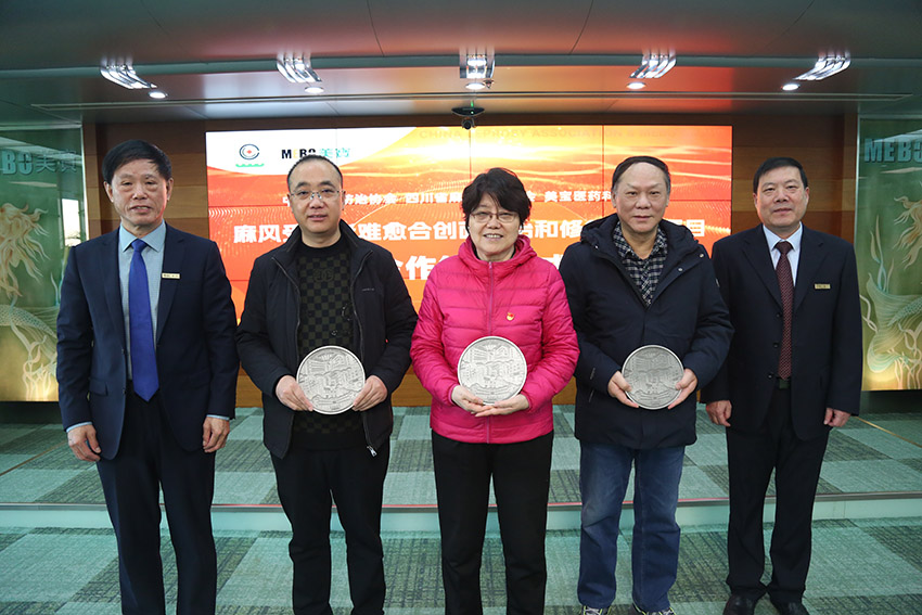 GA黄金甲(中国)最新官方网站