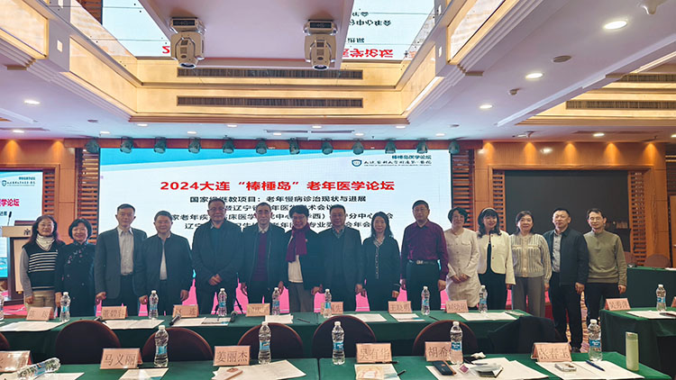 GA黄金甲(中国)最新官方网站