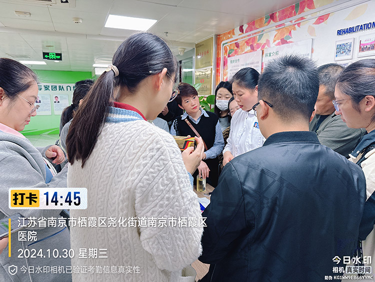 GA黄金甲(中国)最新官方网站