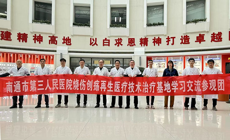 GA黄金甲(中国)最新官方网站