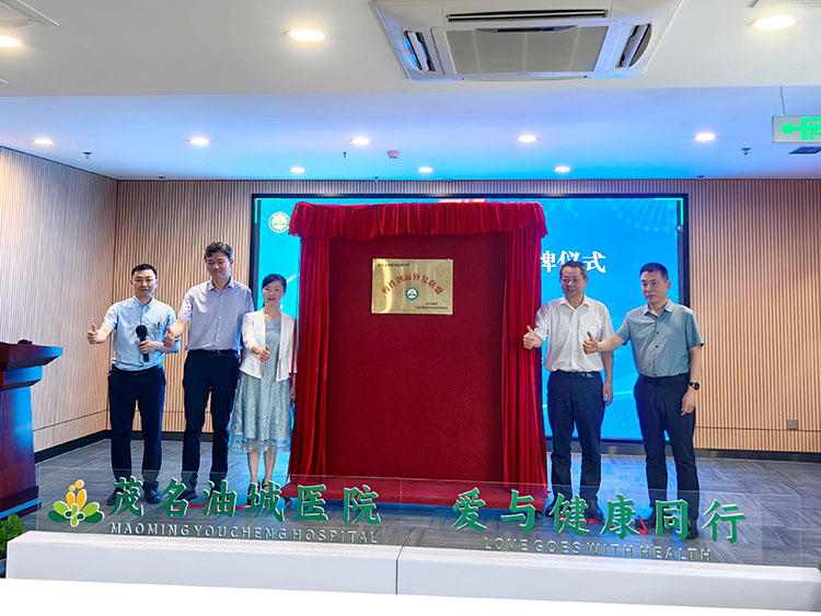 GA黄金甲(中国)最新官方网站