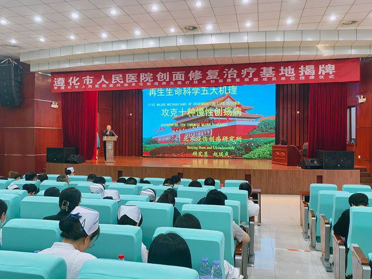GA黄金甲(中国)最新官方网站