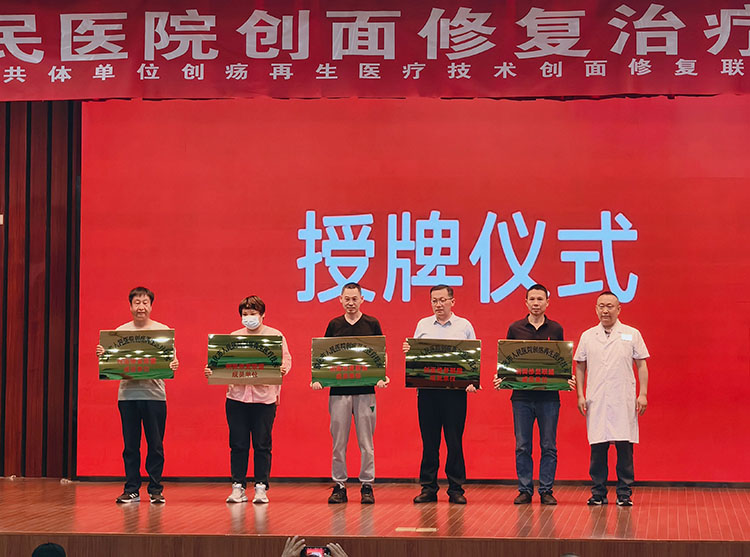 GA黄金甲(中国)最新官方网站