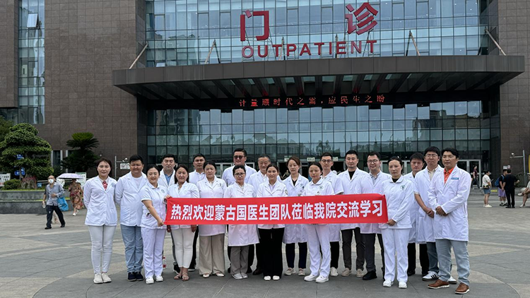 GA黄金甲(中国)最新官方网站