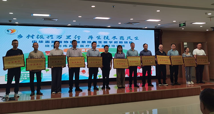 GA黄金甲(中国)最新官方网站