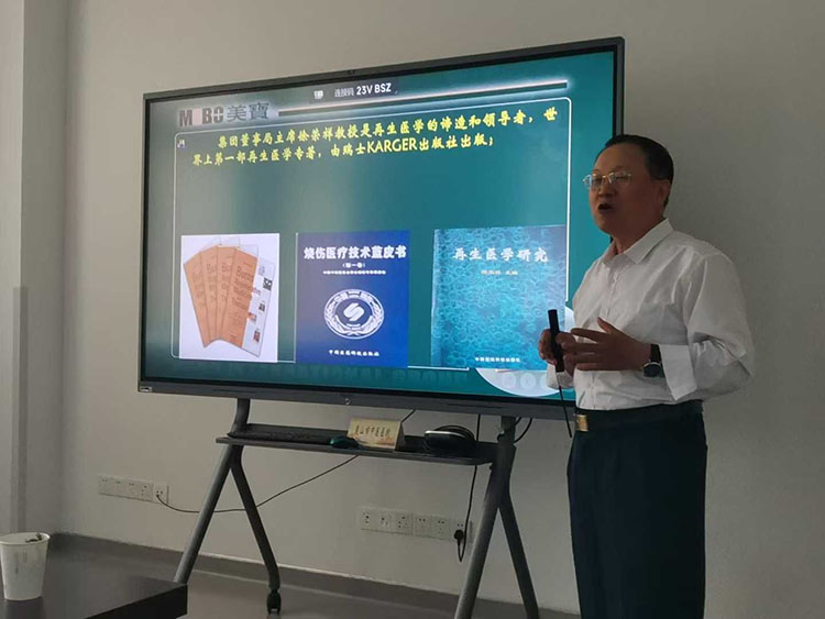 GA黄金甲(中国)最新官方网站