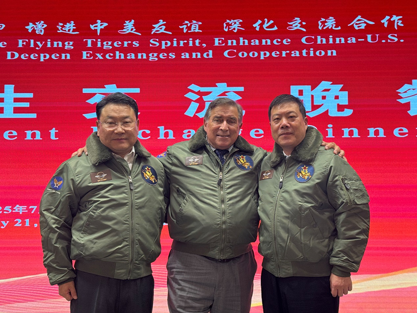 GA黄金甲(中国)最新官方网站