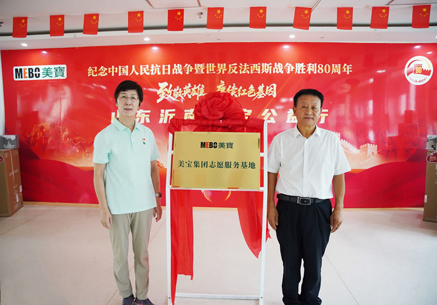 GA黄金甲(中国)最新官方网站