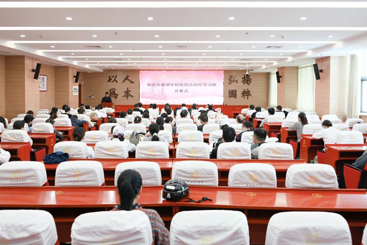 GA黄金甲(中国)最新官方网站