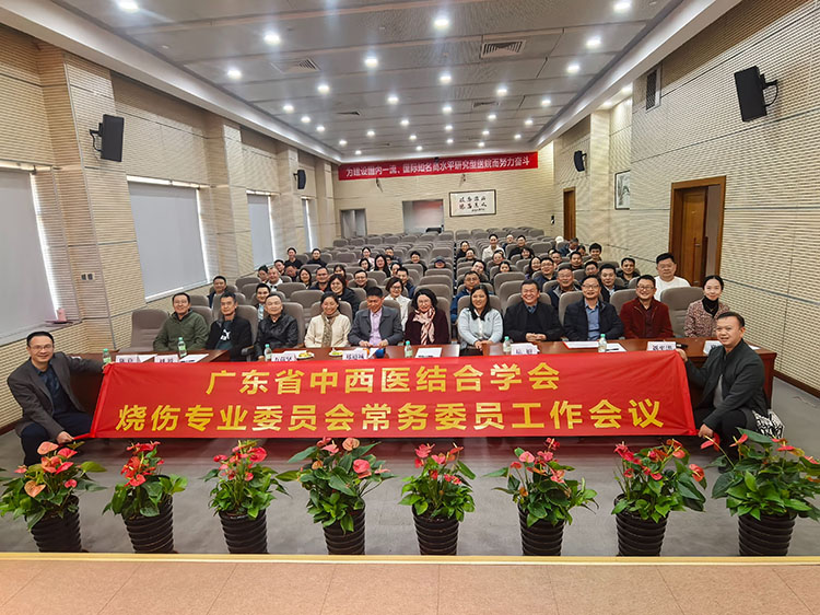 GA黄金甲(中国)最新官方网站