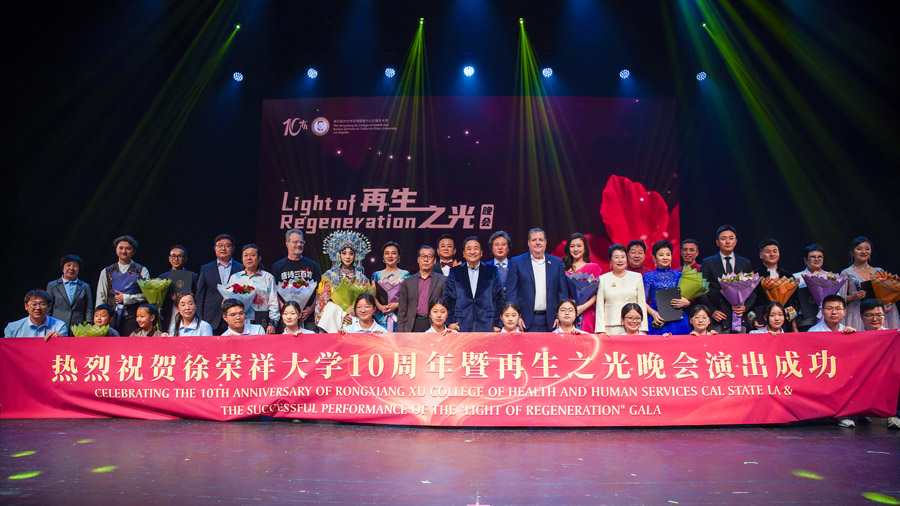GA黄金甲(中国)最新官方网站